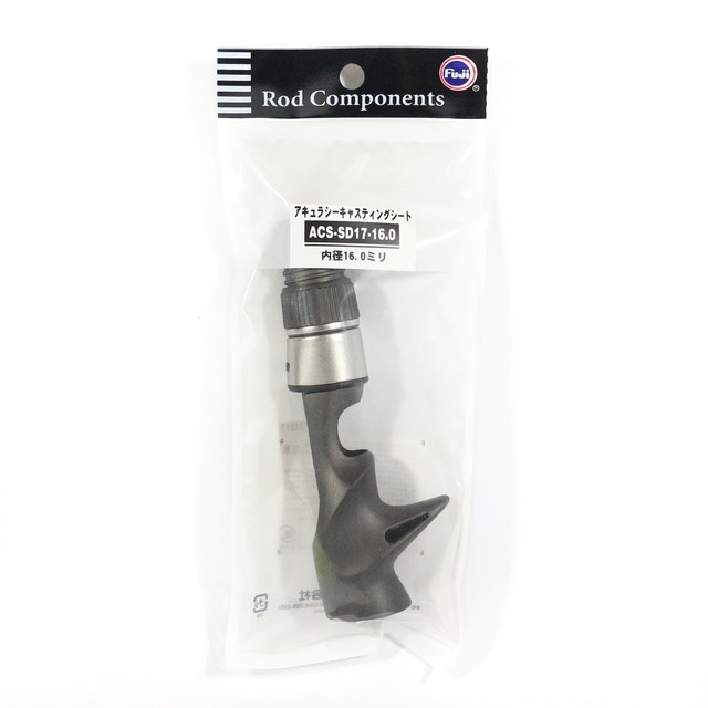 Siège bobine Fuji ACS-SD taille 16-11,0 pour appâts x 1 pièce (8105 Siège bobine Fuji ACS-SD taille 16-11,0 pour appâts x 1 pièce (8105
