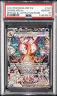 2023 POKEMON OBF EN-OBSIDIAN FLAMES #223 CHARIZARD EX PSA 10