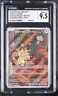 Team Rocket's Meowth *CGC 9.5* Illustration Rare *Destined Rivals* #203 *Pokemon
