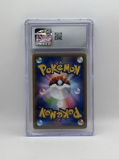 皮卡丘口袋妖怪TCG XY 日本个人收藏纸牌游戏卡| eBay