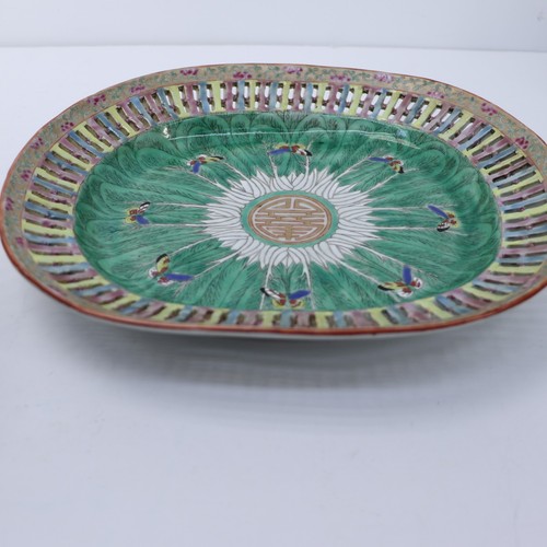 Antique Chinese Porcelain Reticulated Chestnut Bowl & Underplate - Picture 7 of 20
