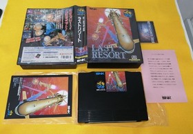 Neo Geo AES LAST RESORT   Neogeo  AES