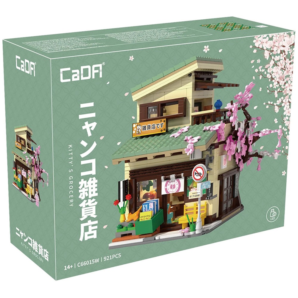 Juego de construcción con luces LED CaDA Kitty's Japanese Grocery Store 921 piezas