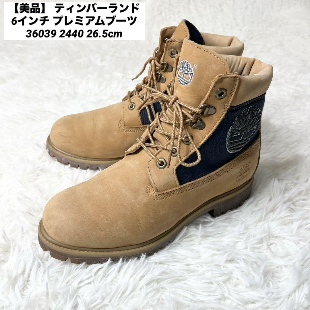 Timberland 6 INCH PREMIUM BOOT 26.5cm Timberland 6 INCH PREMIUM BOOT 26.5cm