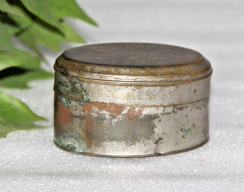 Poudrière Vintage En Cuivre Et Laiton – Vittoriano – Aspect Unique, Origine Inde (pre-1800)
