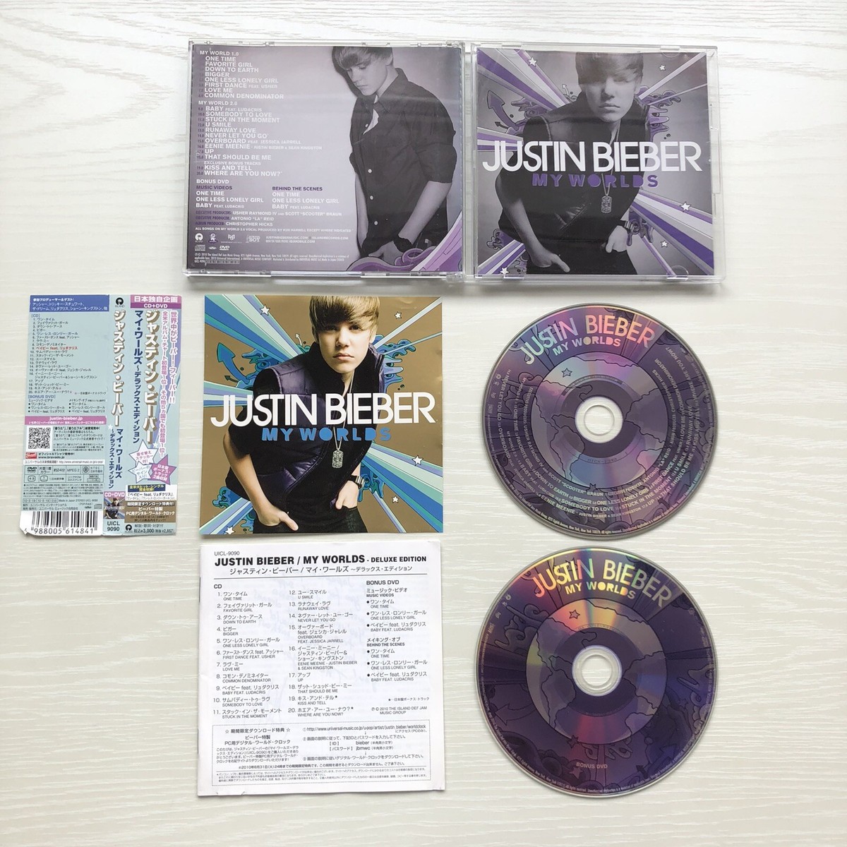 Justin Bieber CD Never Say Never Purpose My Worlds set of 7 CDs | eBay
