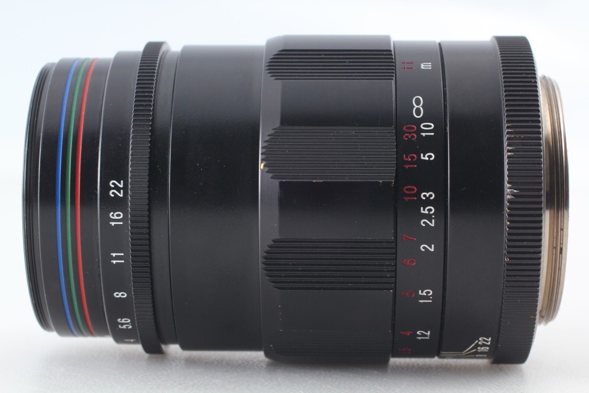Exc+5] Voigtlander APO-LANTHAR 90mm f/3.5 MC Telephoto L39