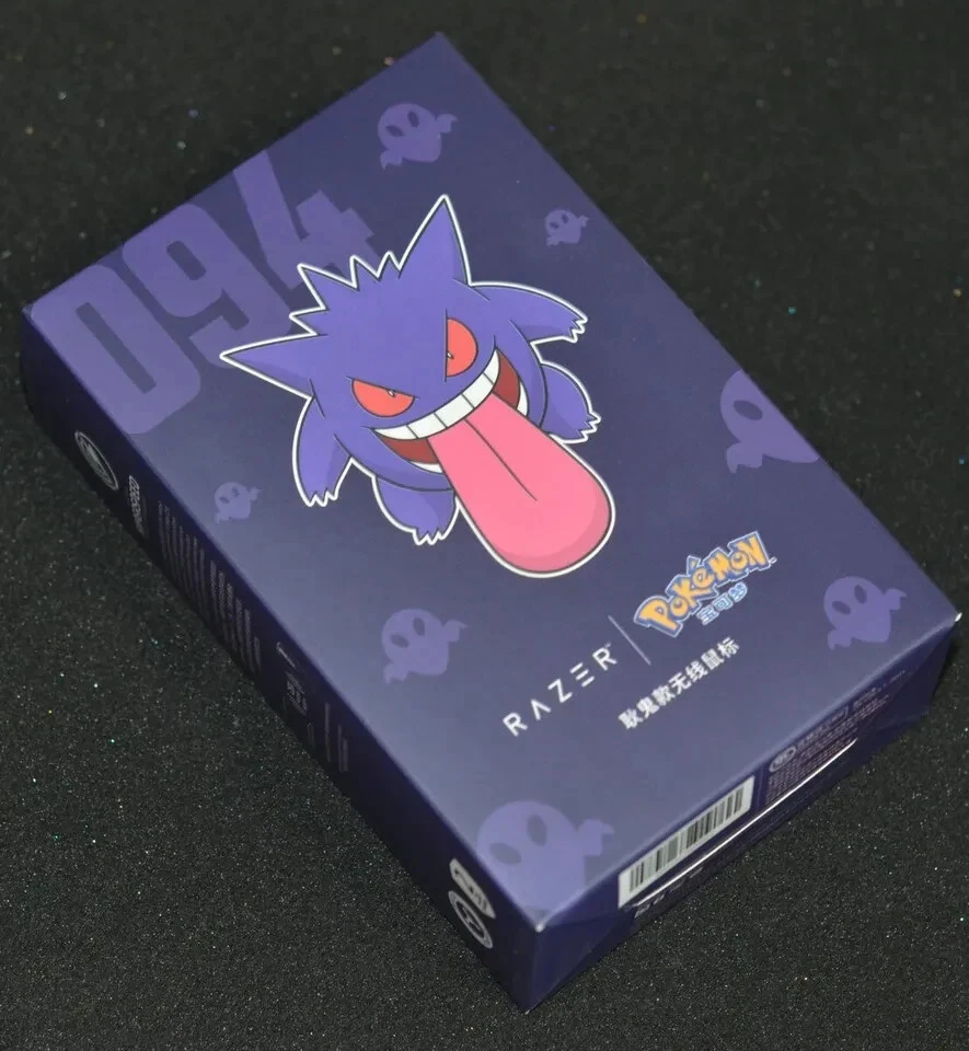 Razer x Pokémon Gengar Orochi V2 Wireless BT Gaming Mouse Limited Edition - Image 4 of 4