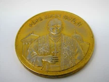 1978 Pope John Paul II Coin Medal Urbi Et Orbi
