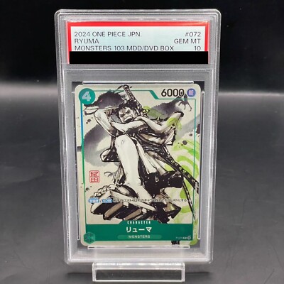 PSA10 One Piece Card Ryuma MONSTERS 103 P-072 Promo Japanese