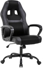 Ergonomic Gaming Desk Chair with Lumbar Support - PU Leather, Black