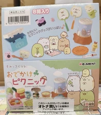 Re-Ment Miniatures Japan Sumikko Gurashi Picnic Full Set 8 items RARE