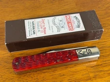 Schatt & Morgan Cutlery Co 2007 Daddy Barlow Keystone series 042171  1 of 600