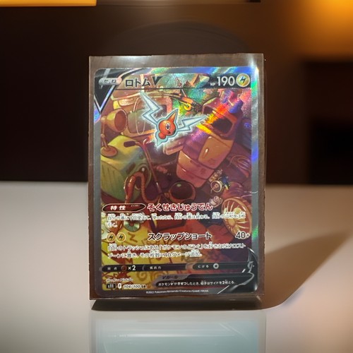 Pokemon Card game Rotom V SR SA s11 104/100 Sword & Shield Lost Abyss Japanese 