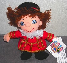 DISNEYLAND EXCLUSIVE IT'S A SMALL WORLD ENGLAND BRITISH BOY 9" BEAN BAG PLUSH