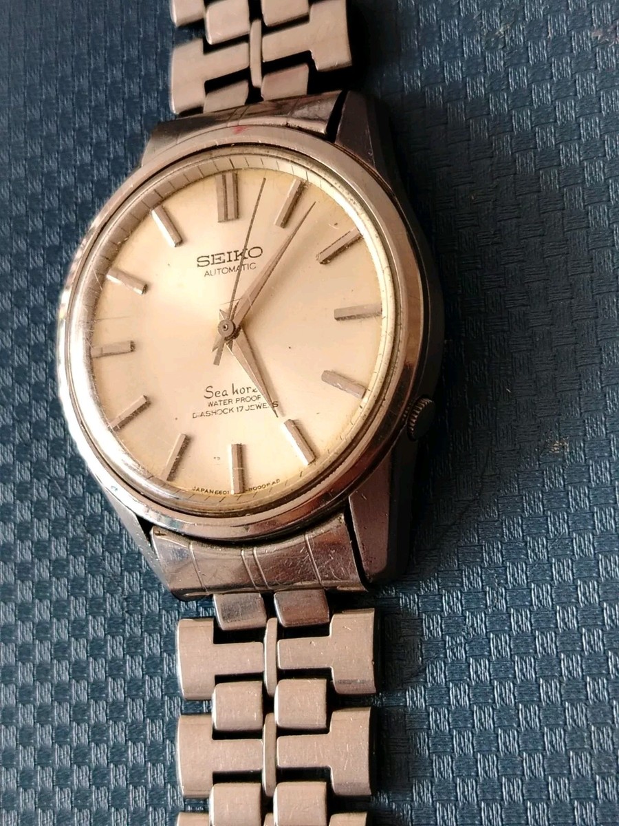 Vintage SEIKO (Sea Horse) Automatic Ref: 6601-8000 Cal 6601A