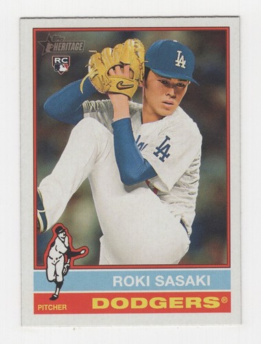 2025 TOPPS HERITAGE BASEBALL BASE CARDS #201-300 PICK YOUR CARD - Picture 25 of 101