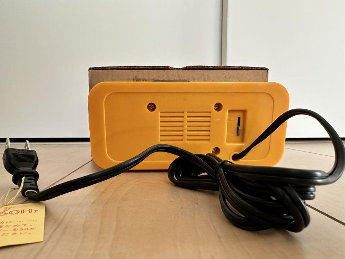 Seiko DP666T Digital Flip Clock with Buzz Alarm Yellow Body