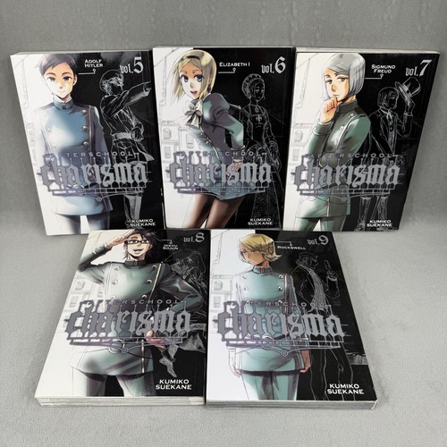 Afterschool Charisma Manga Volumes 5-9 by Kumiko Suekane