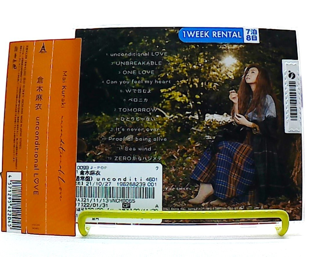 邦楽 Sandalwood Love CD 邦楽 Sandalwood Love CD CD Sandalwood Love CD