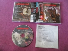 JPN w/Obi - Annihilator - Schizo Deluxe _ 4B/T _ MICP-10550