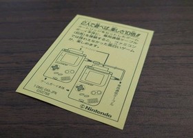 Golf DMG-GOA NEAR MINT Nintendo NES Famicom + BOX Authentic NOT Repo FREE SHIP