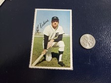 Al Kaline Detroit Tigers 1971 Dell Todays All Stars Stamp BEAUTY
