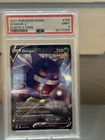 Pokemon TCG Gengar V 156/264 Fusion Strike Holo Ultra Rare PSA 9 (2021)