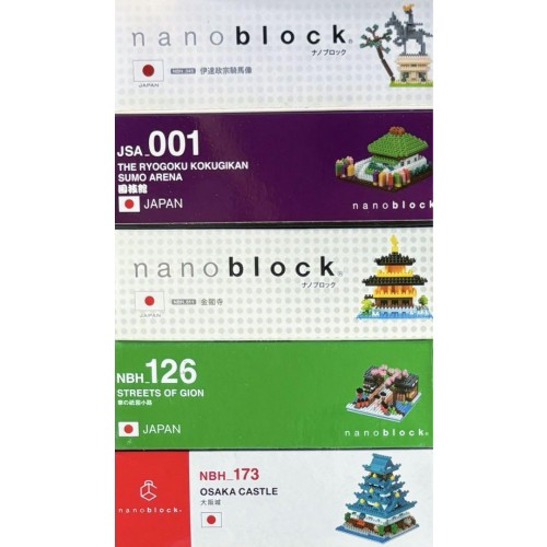 Nanoblock 5-piece set Made in Japan 360 pices japan limited edition collective - Picture 12 of 12