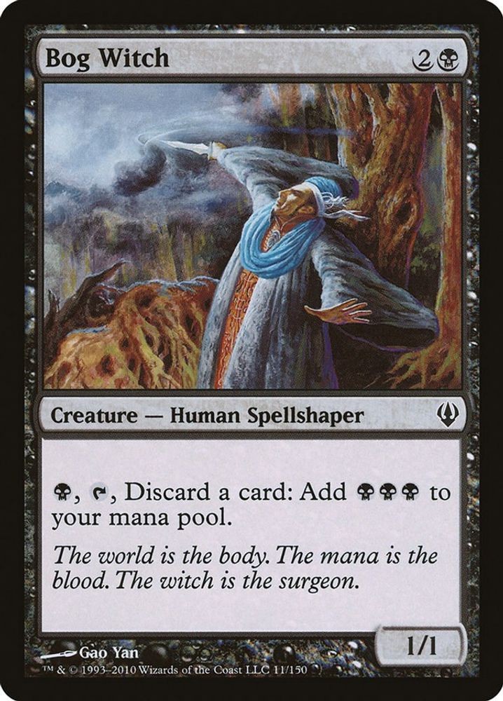 Bog Witch #11 Archenemy Near Mint Magic The Gathering