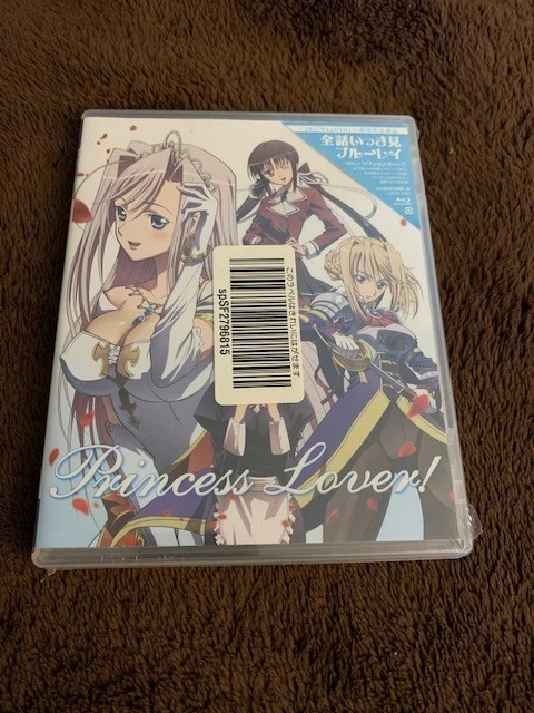 Princess Lover In Dvds & Blu-Ray Discs for sale | eBay