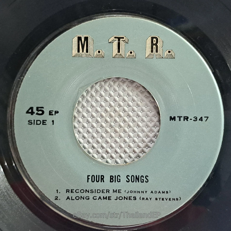 JOHNNY ADAMS /RAY STEVENS /TONY JOE WHITE /VIK VENUS THAILAND EP 45 THAI - Image 4 of 4
