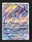 Carte Pokémon Givrali VStar GG40/GG70 EB12.5 Zénith Suprême Epée et Bouclier