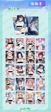MA 01-20 Full Pond of Squirting Goddess Story Anime Waifu Card