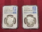 2023-S Proof $1 Morgan & Peace Dollar Set NGC PF70 First Day Issue ULTRA CAMEO