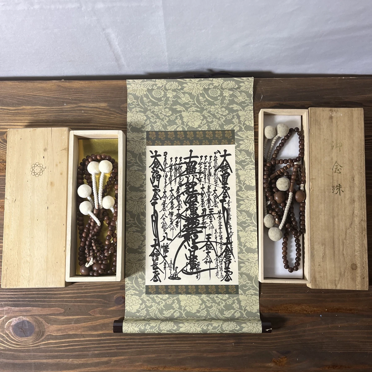 挂画| eBay