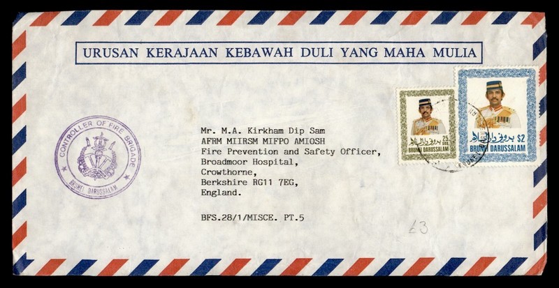 DR WHO BRUNEI DARUSSALAM OFFICIAL FIRE BRIGADE CONTROLLOR TO ENGLAND R83424
