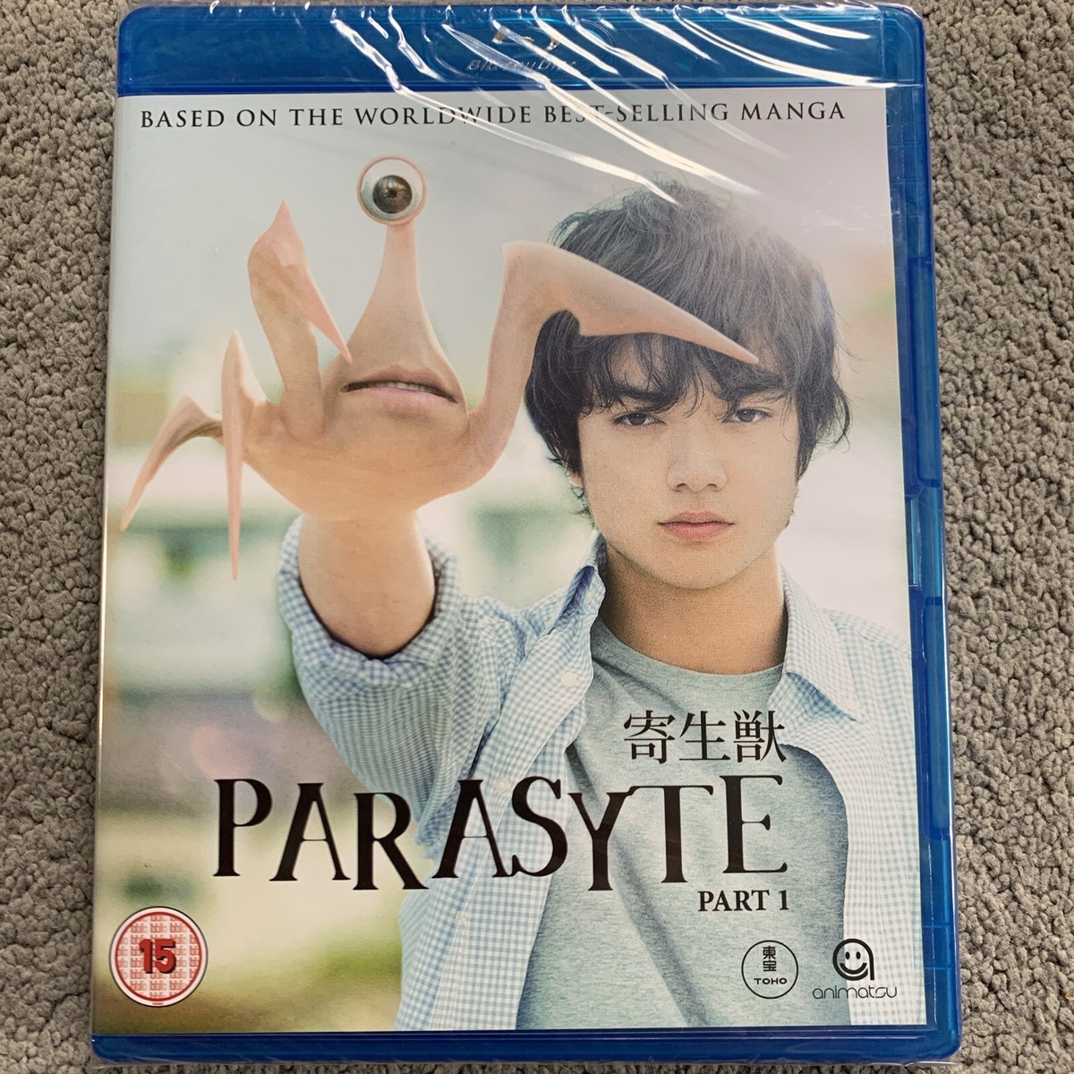 Parasyte The Movie Part (Blu-ray, 2016) for sale online