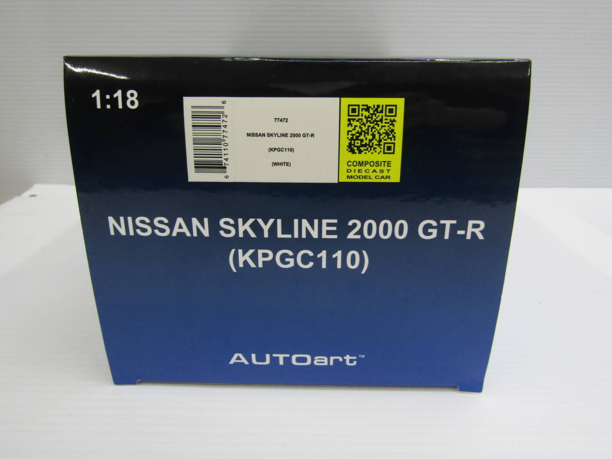 74-Kt3342-100S Autoart Nissan Skyline 2000 Gt-R Kpgc110 74-Kt3342-100S Autoart Nissan Skyline 2000 Gt-R Kpgc110