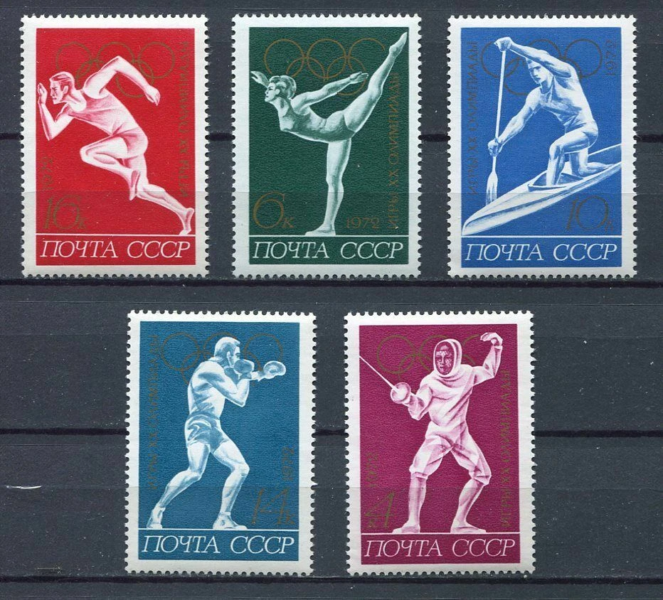 29436) RUSSLAND 1972 POSTFRISCH ** Neu** Olympic G. Munich 5v.