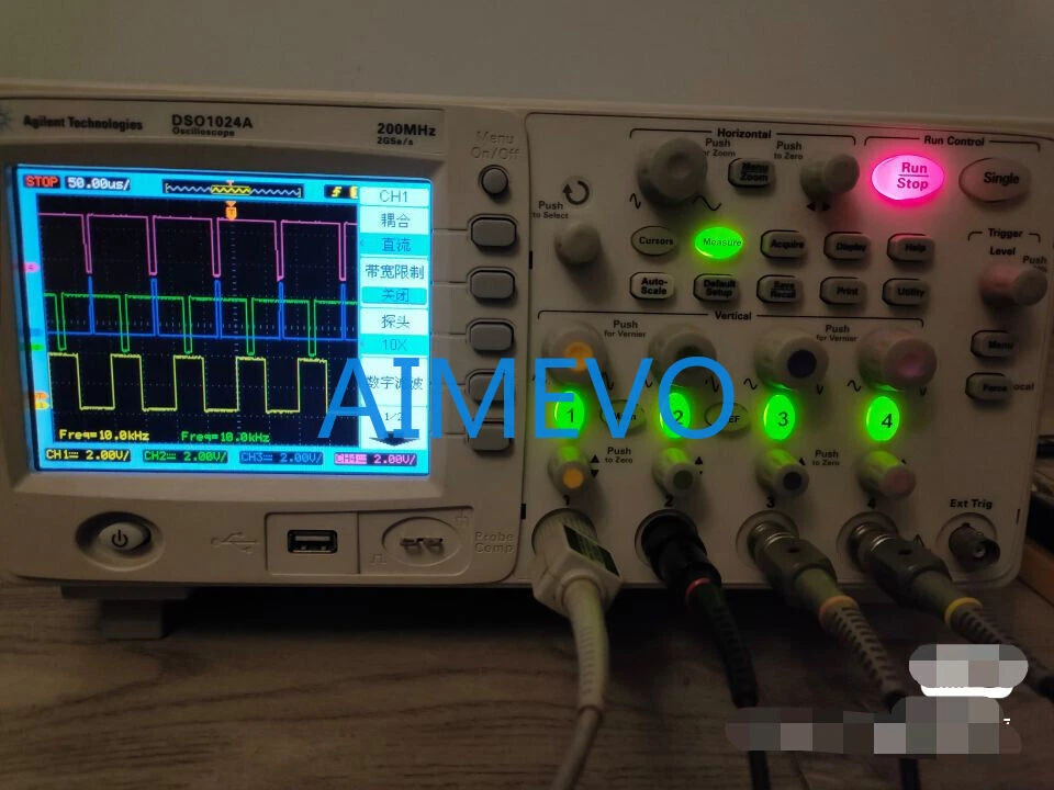 hp/Agilent / Keysight DSO1024A Oscilloscope, 200 MHz, 4 Analog Channels, 2GSa/s - Image 4 of 4