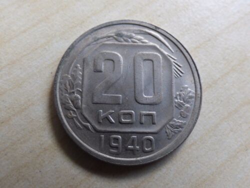 Russia 20 Kopeks Coins Choose your date - Picture 31 of 34