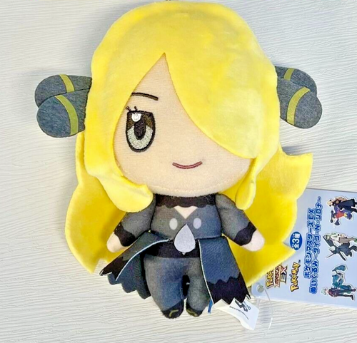 Pokemon Masters EX Trainer N Plush Toy Mascot - 14cm Official Pokémon Center 2025