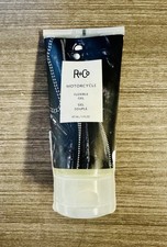 R Co Motorcycle Flexible Gel - 5Oz