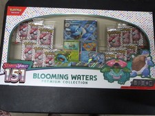Pokemon Scarlet & violet 151 Blooming Waters Premium READ