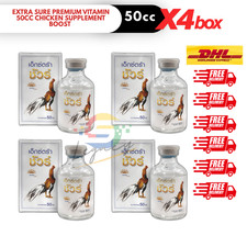 4X Extra Sure Premium Vitamin 50cc Chicken Supplement Boost Immunity Health