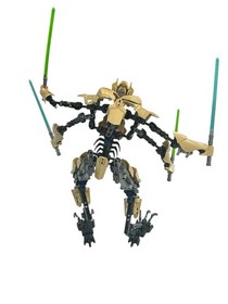 LEGO Star Wars 75112 General Grievous Complete Retired Set No Box No Manual