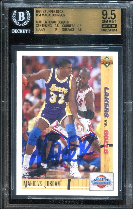 1991 Upper Deck #34 Magic Johnson vs Michael Jordan auto card BGS BAS 9.5 10