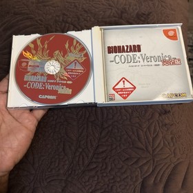 Dreamcast code Veronica Resident Evil Biohazard Kanzen-ban