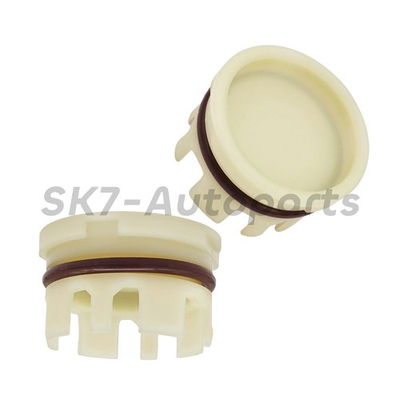 #ad #ad 2× Engine Block Cover 11117797932 for BMW F20 F25 Models $23.53